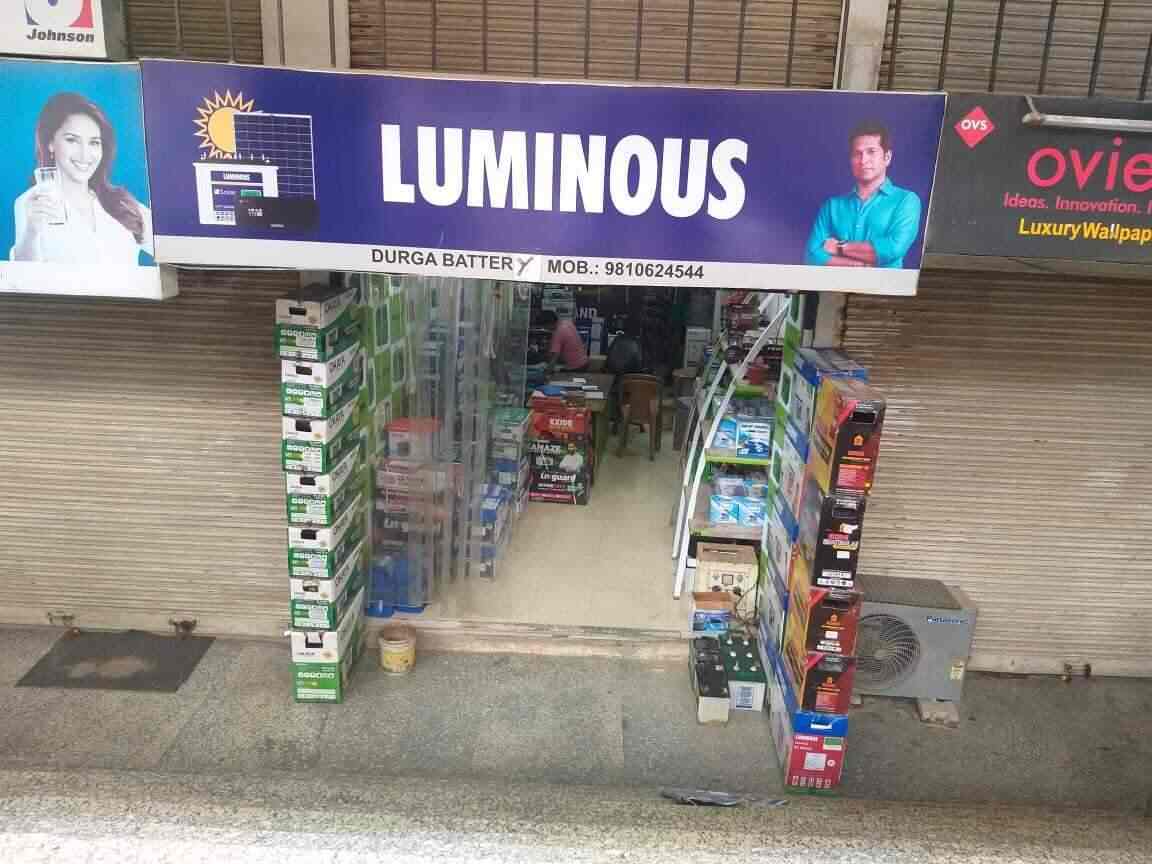 Durga Battery, Dlf City Phase 1 Car Battery Dealers in Gurgaon, Delhi