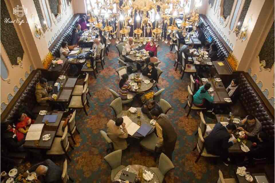 Find list of United Coffee House in Faridabad, Delhi near me Justdial