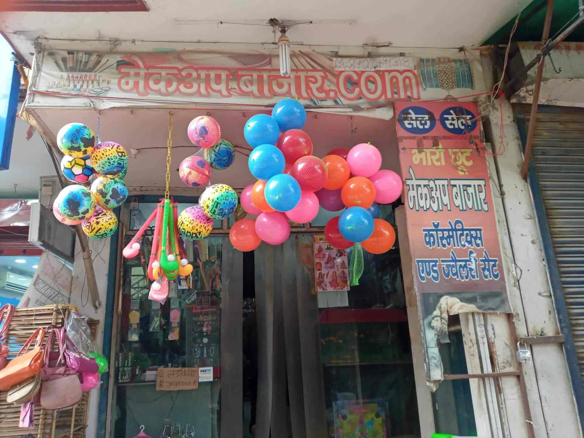Mg Road Gift Shops in Gurgaon, Delhi Justdial