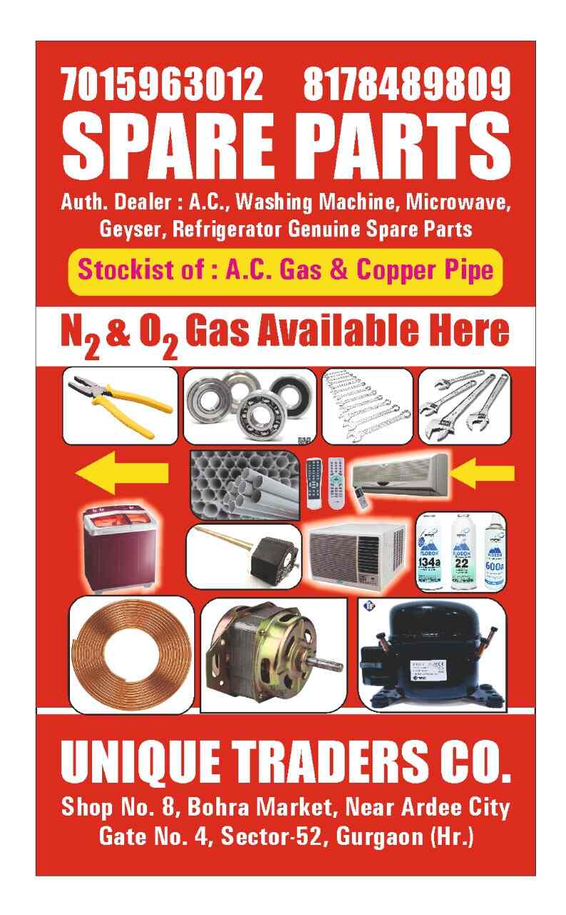 Samsung Refrigerator Spare Parts In Delhi Reviewmotors.co