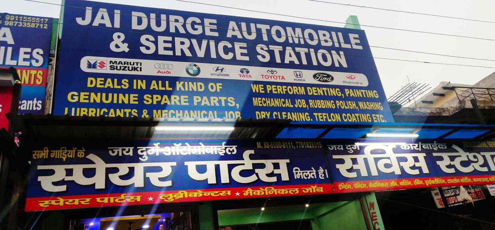 Maruti Spare Parts Dealer In Gurgaon Reviewmotors.co