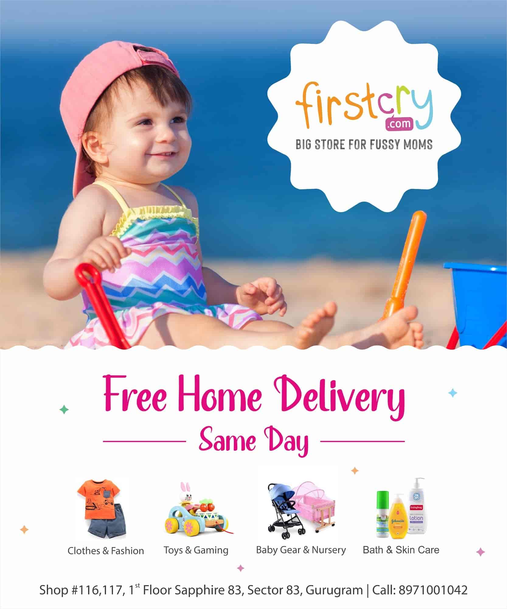 Top Baby Pram Dealers in Alwar Best Baby Buggy Dealers near me Justdial