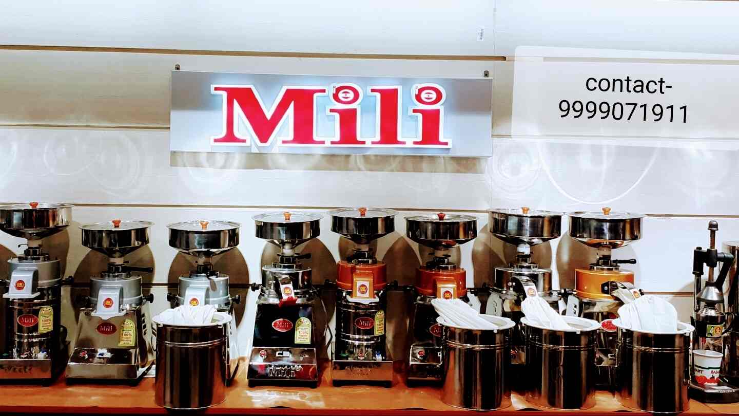 Flour Mill Stone Chakki Stones Latest Price, Mill Stone Dealers in