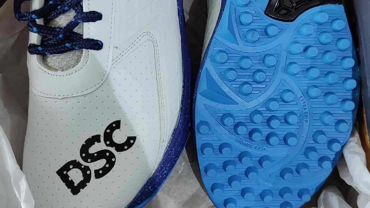 Catalogue DKH SPORTS in Gurgaon Sector 84 , Gurgaon Justdial