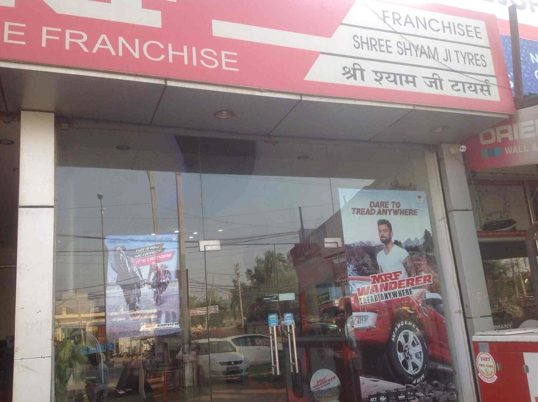 Shree Shyam Ji Tyres in Badshahpur Gurgaon, Delhi