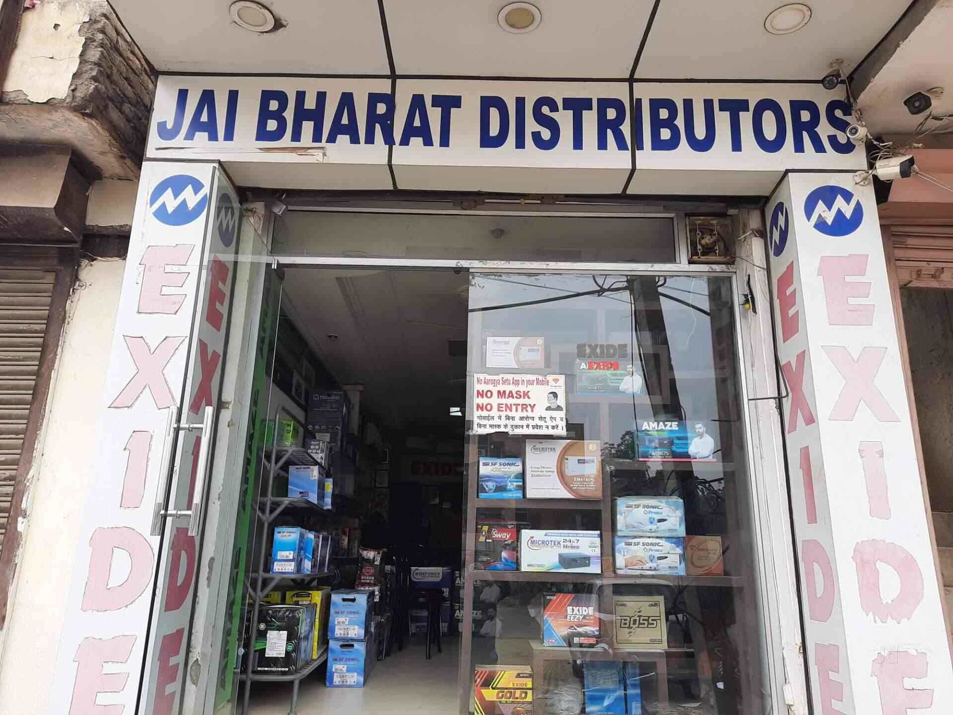 Jai Bharat Distributors, Old Delhi Road Car Battery Dealers in