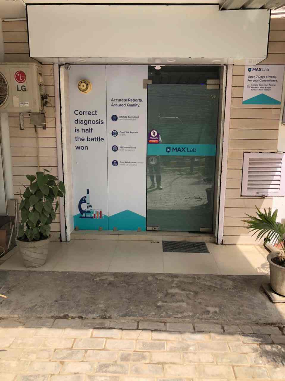 Max Lab in Delhi Best Blood Testing Centres in Delhi Justdial