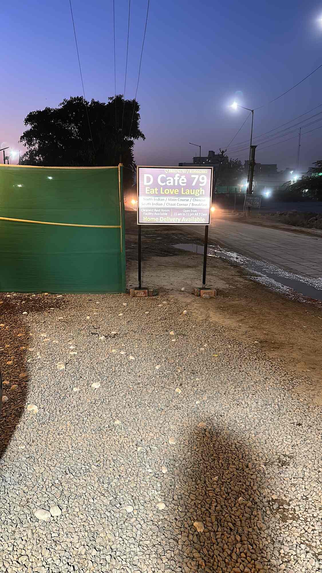 Top Food Court in Gurgaon Sector 80, Delhi near me Justdial