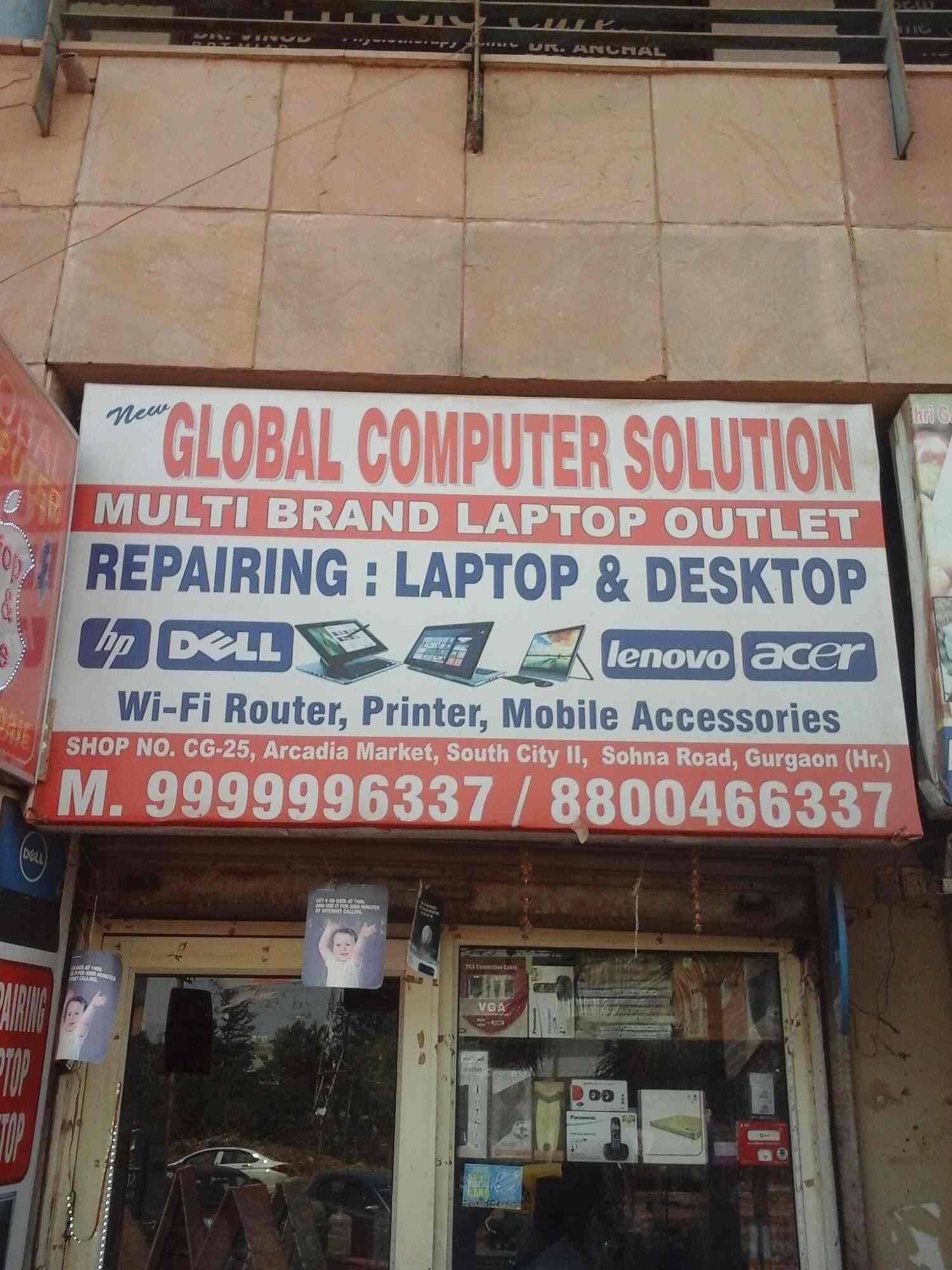 Top Computer Repair Services in Park View City 1, Gurgaon Best Computer Service Centres Justdial