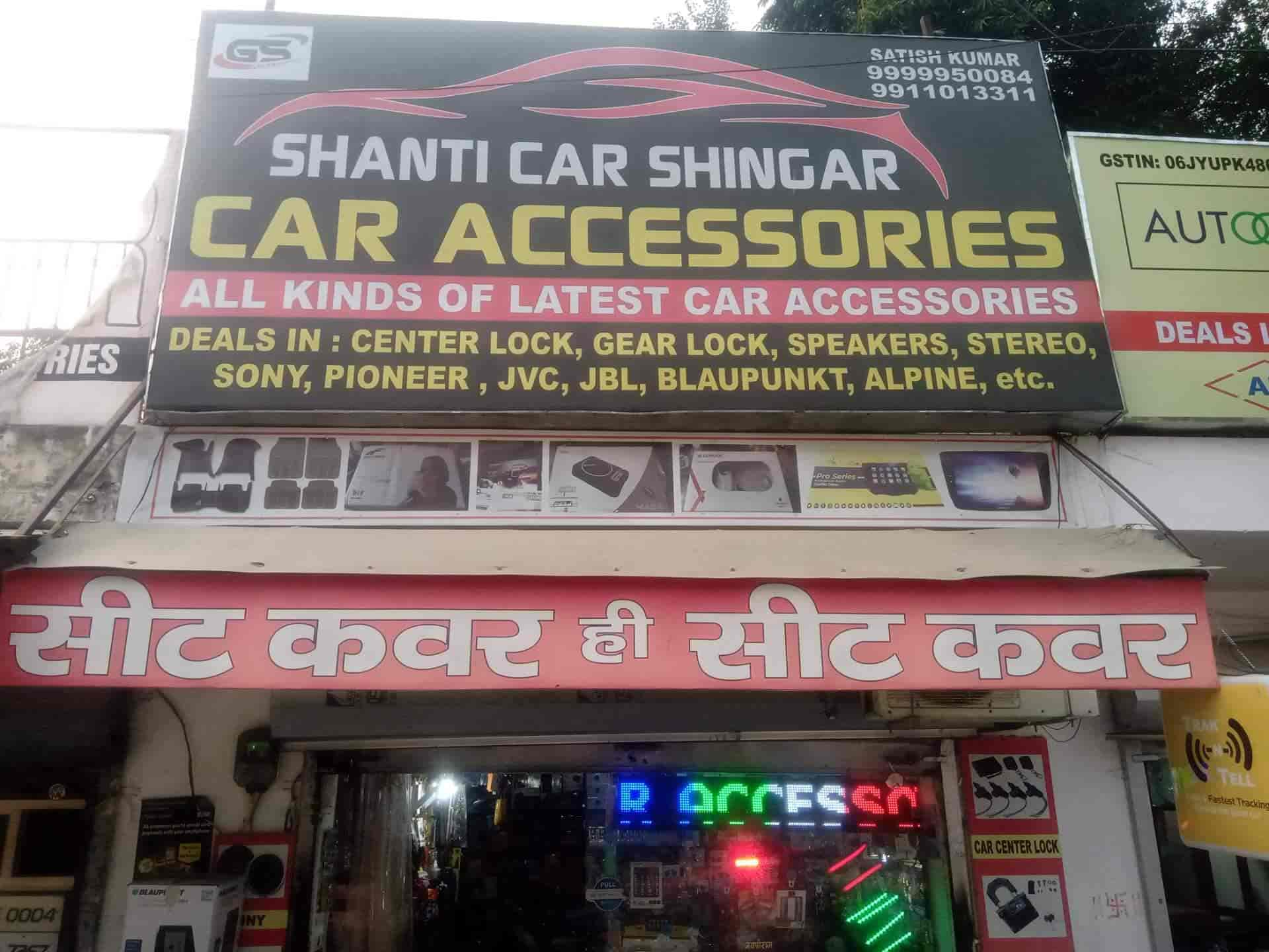 Shanti Car Shingar in Canal Colony Gurgaon,Gurgaon - Best Car