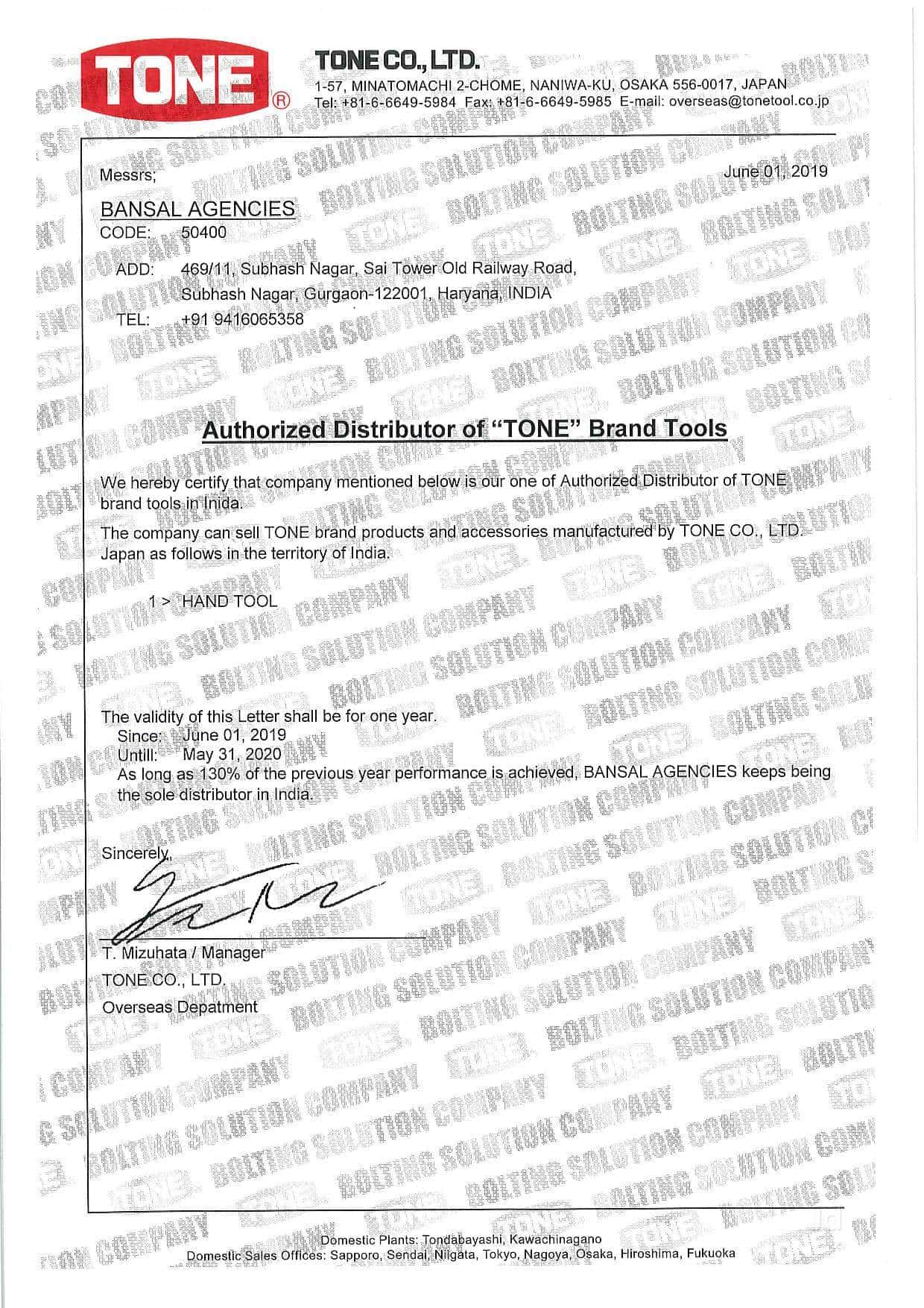 Top Power Tool Dealers in Gurgaon Sector 37 Best Power Tool Suppliers