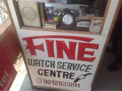 Fine watch repair online near me