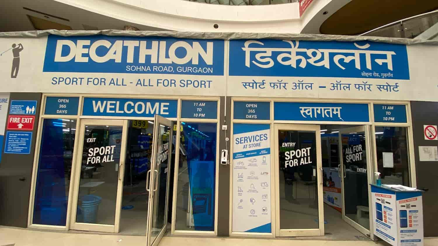 Decathlon Sports India Pvt Ltd (Eros EF3 Mall) in Faridabad Sector