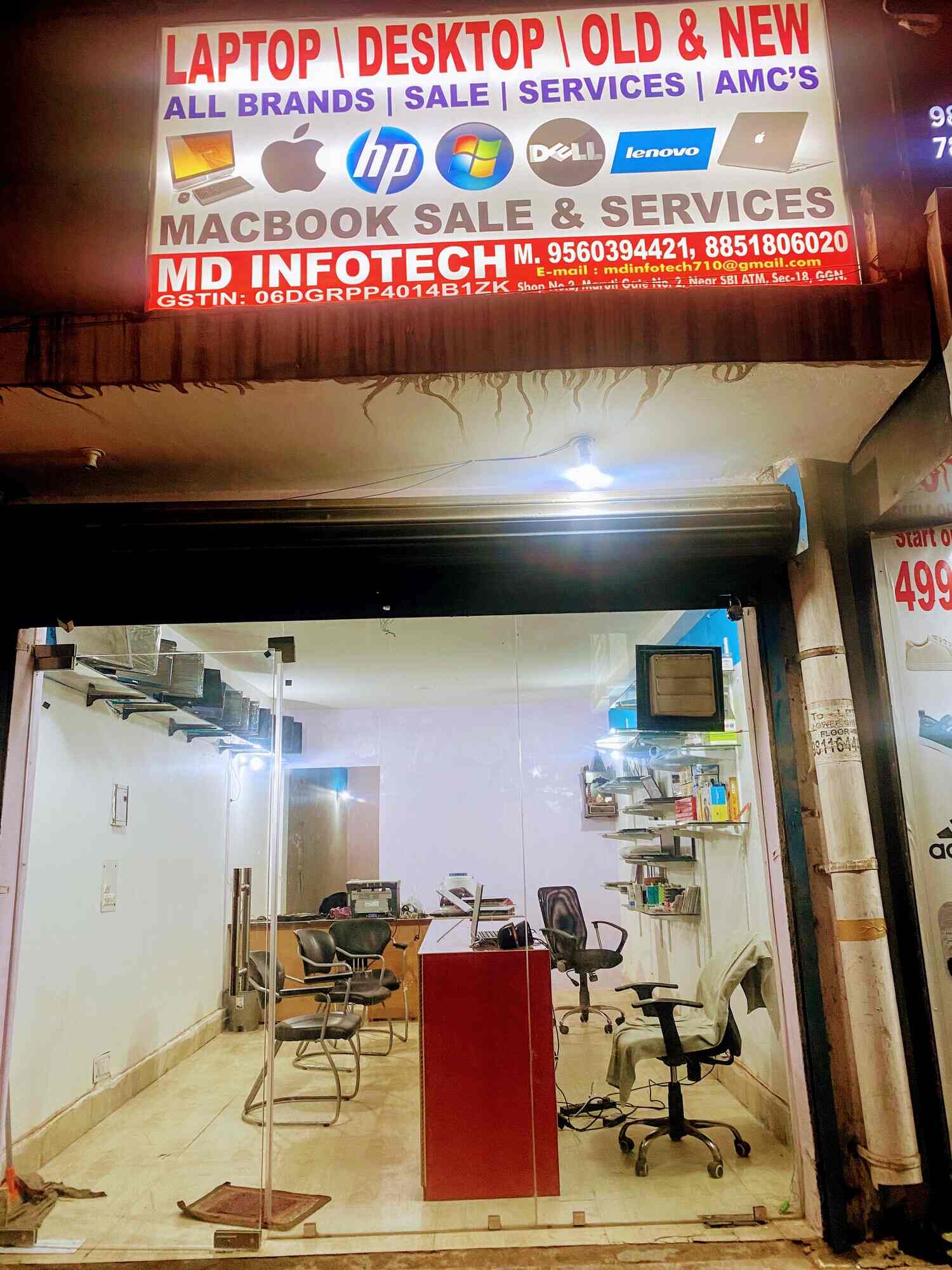 MD Infotech in Gurgaon,Delhi Best Computer Repair & Services in Delhi