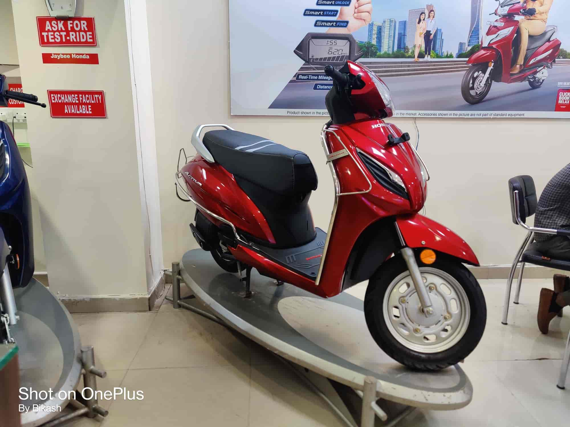 Jaybee Honda in G S Road,Guwahati Best Motorcycle Dealers in Guwahati