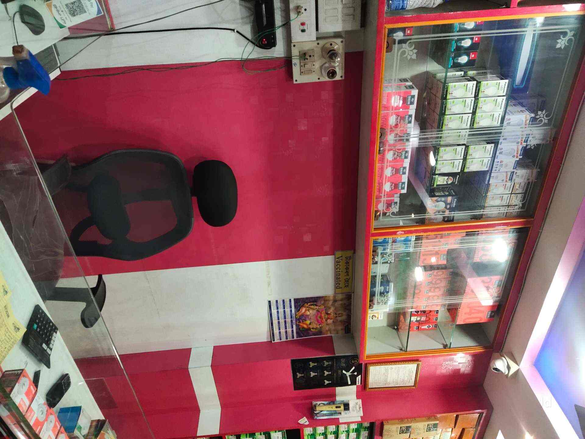 P P Electrical & Electronics in Lokhra,Guwahati Best Electronic Goods