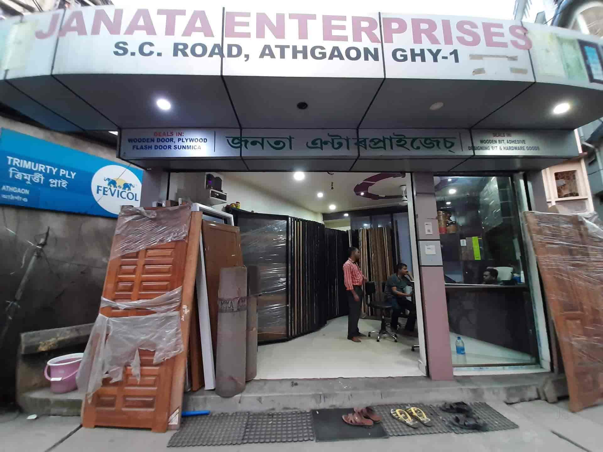 Janata Enterprises in Kumarpara,Guwahati Best Hardware Shops in