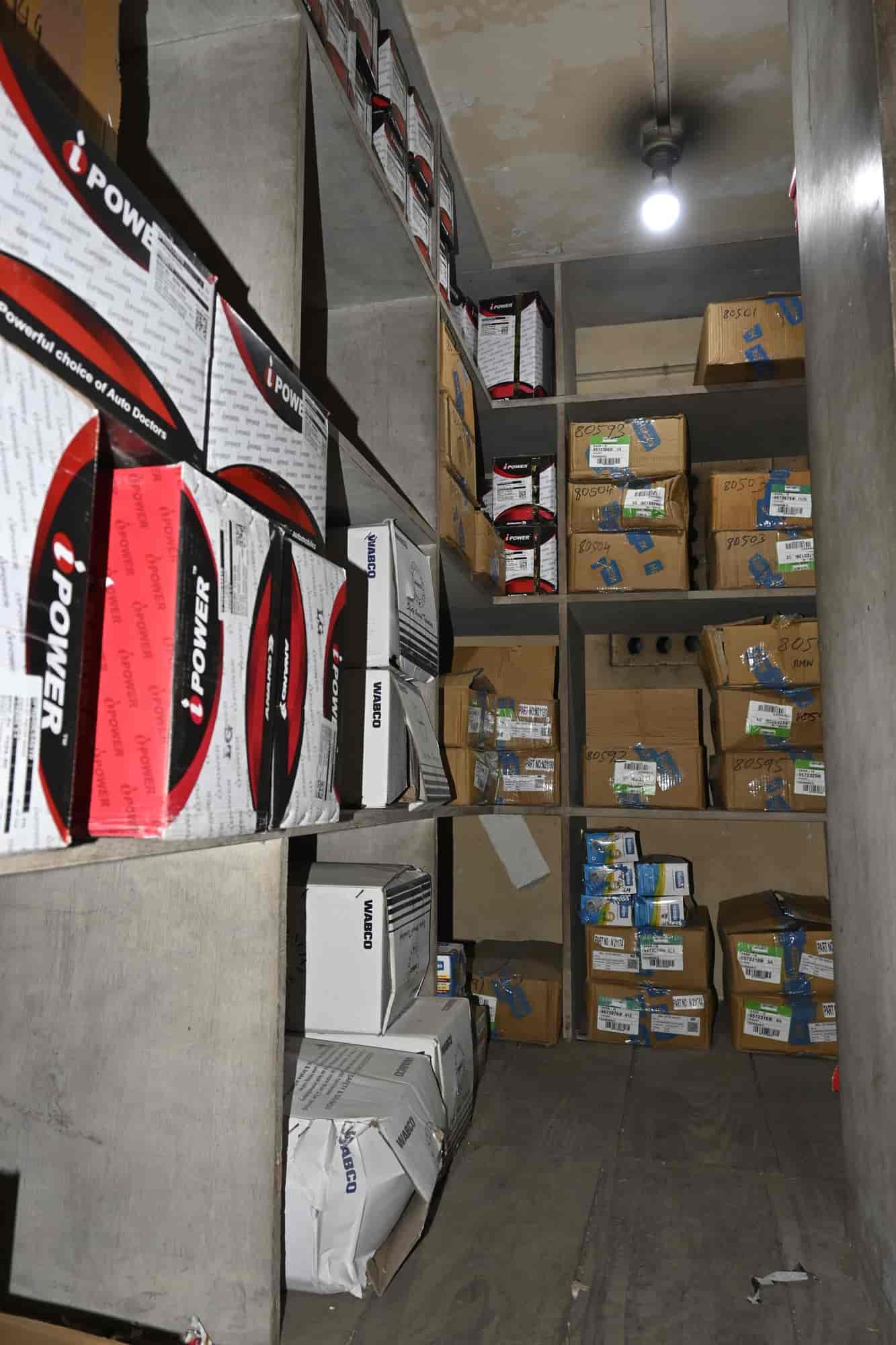 Top Hardware Wholesalers in Guwahati हार्डवेयर व्होलेसलेर्स, गुवाहाटी