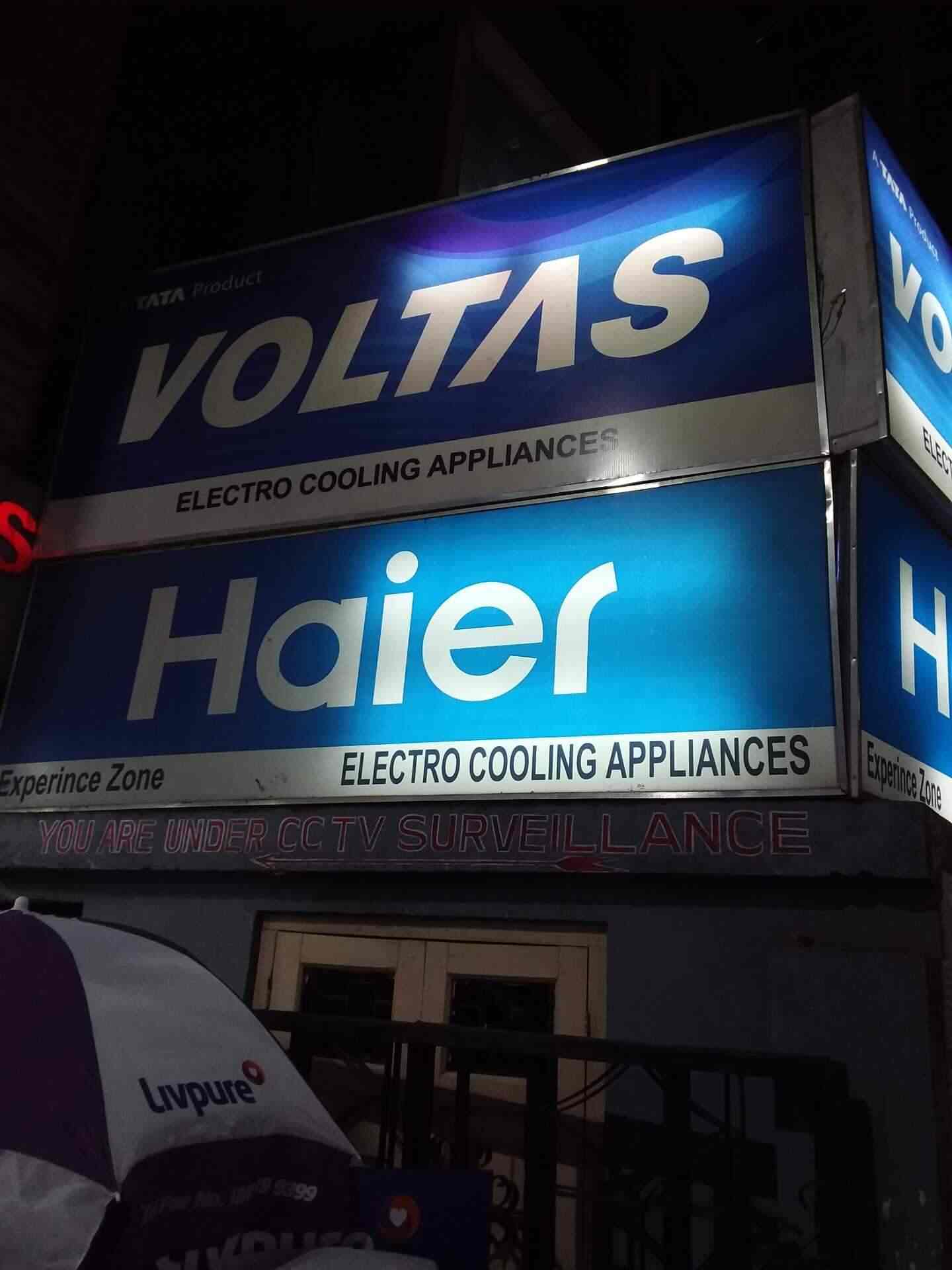 Electro Cooling Appliances in Ulubari,Guwahati Best CarrierAC