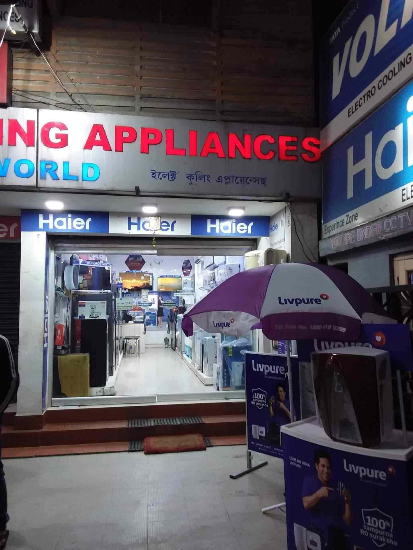 Electro Cooling Appliances in Ulubari,Guwahati Best CarrierAC
