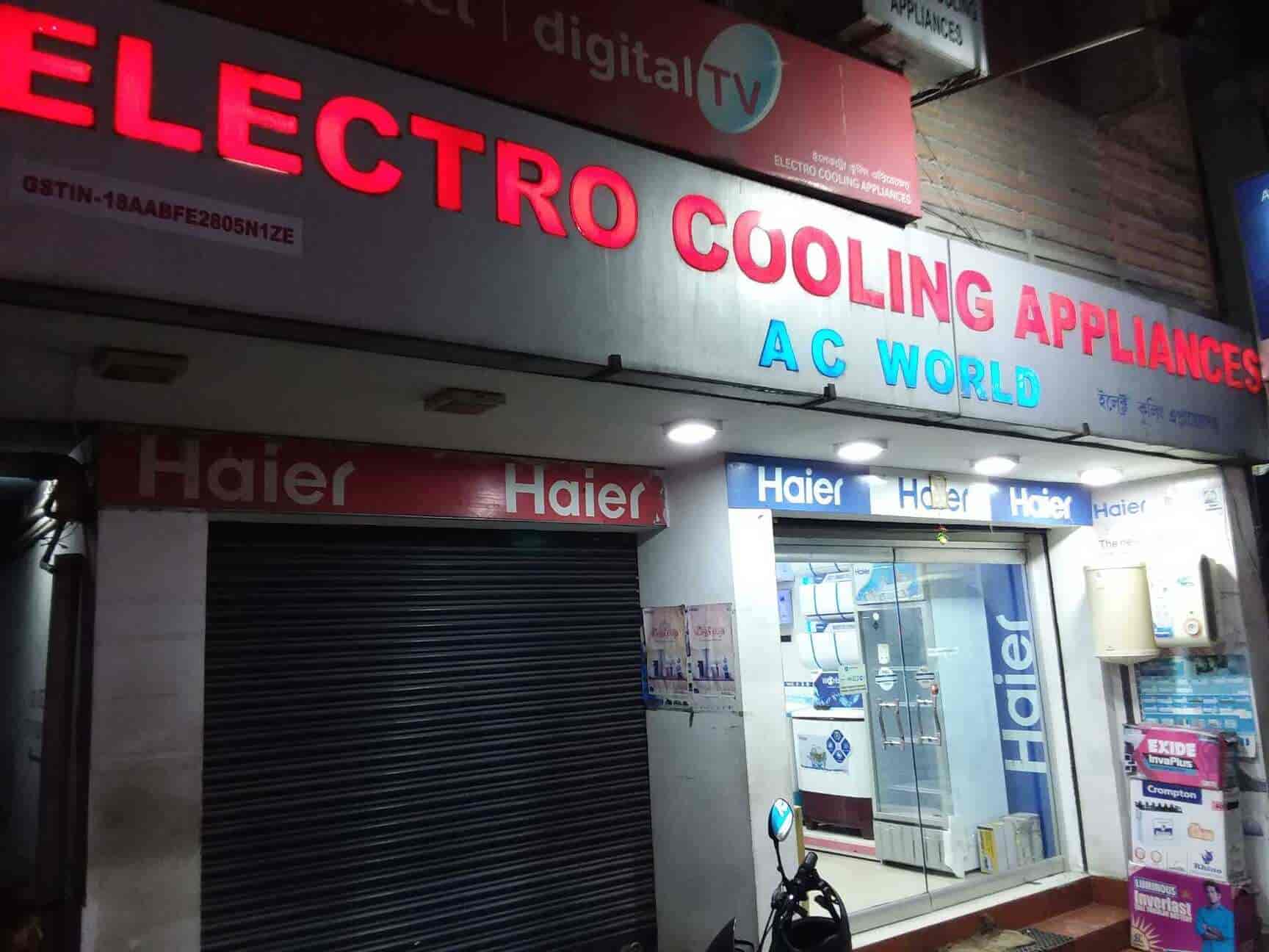 Electro Cooling Appliances in Ulubari,Guwahati Best CarrierAC