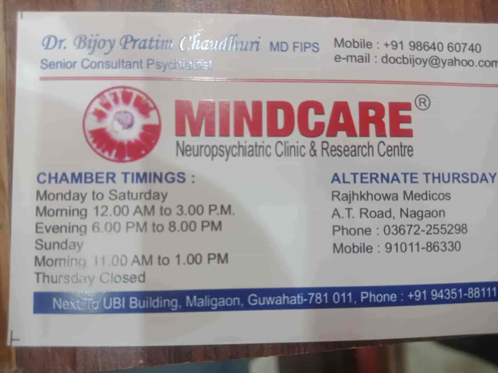 Top Psychiatrists in Six Mile, Guwahati Best Psychiatrist Doctor near me Justdial