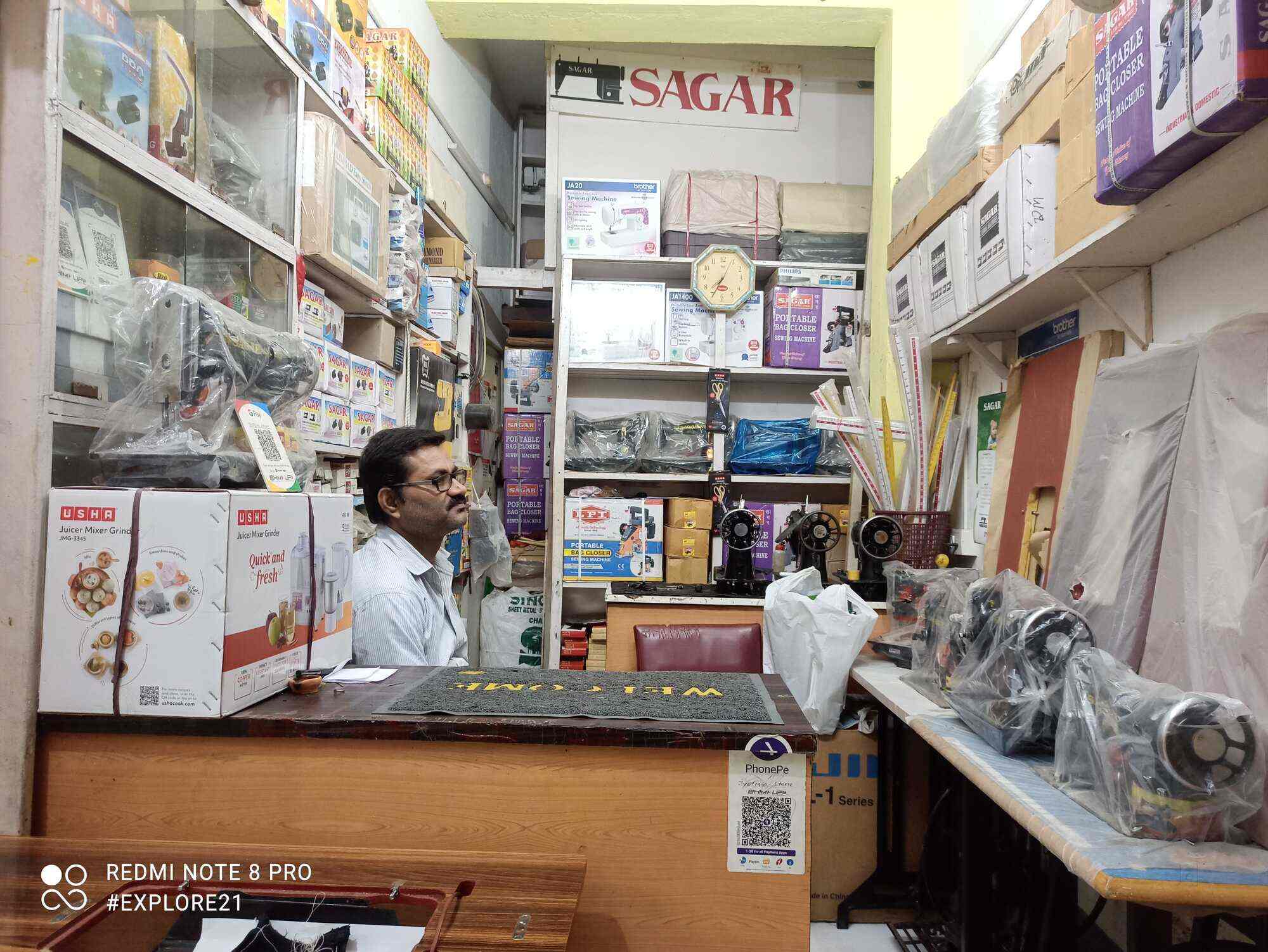 Top Usha Sewing Machine Dealers in Shillong सेविंग मशीन डीलर्सउषा