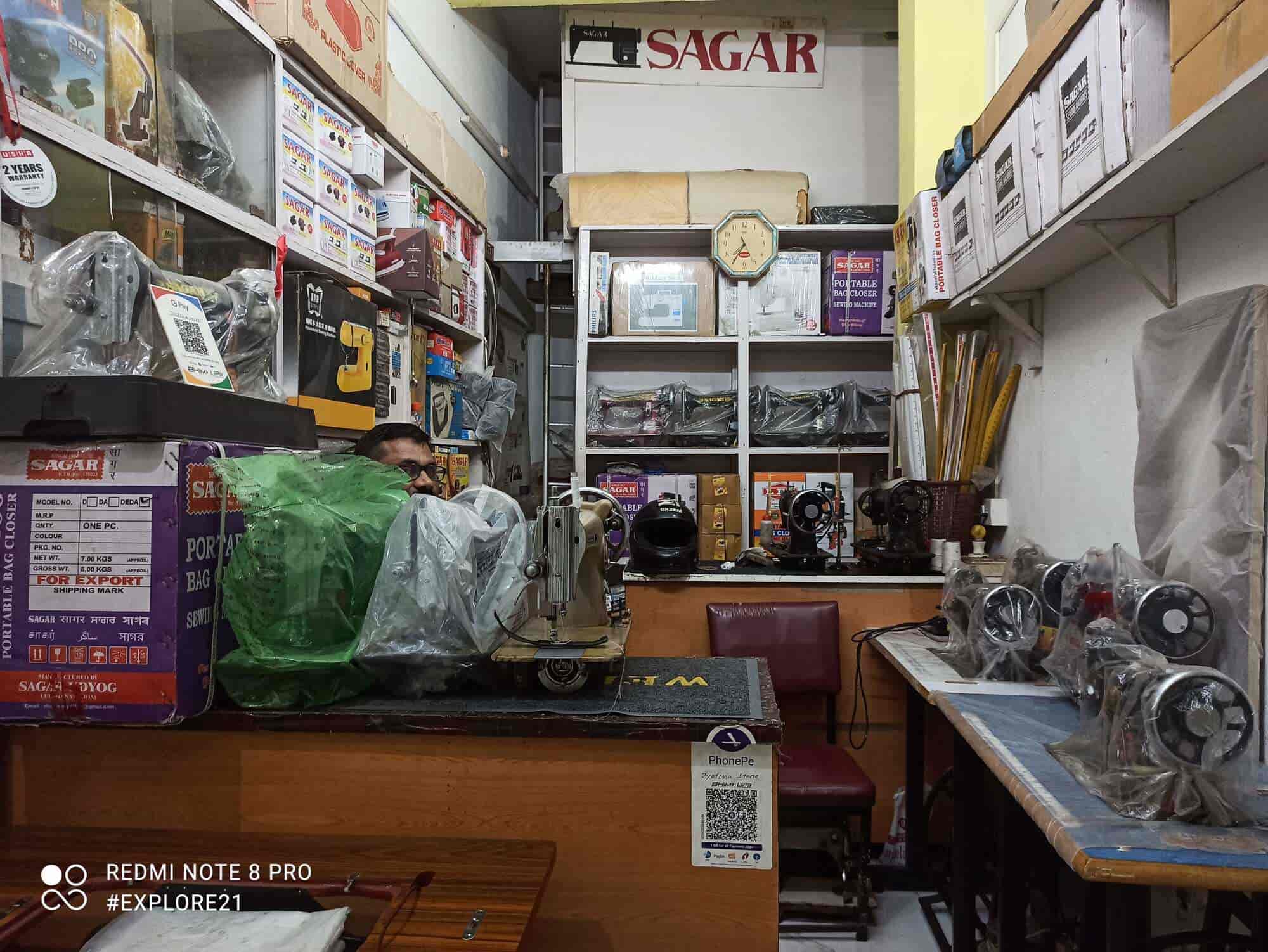 Top Usha Sewing Machine Dealers in Shillong सेविंग मशीन डीलर्सउषा