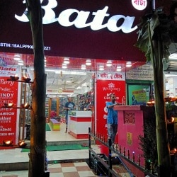 Bata Shoe Store in Basistha Chariali Guwahati Best Men Shoe Dealers near me in Guwahati Justdial