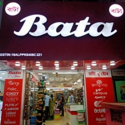 Bata uttara store