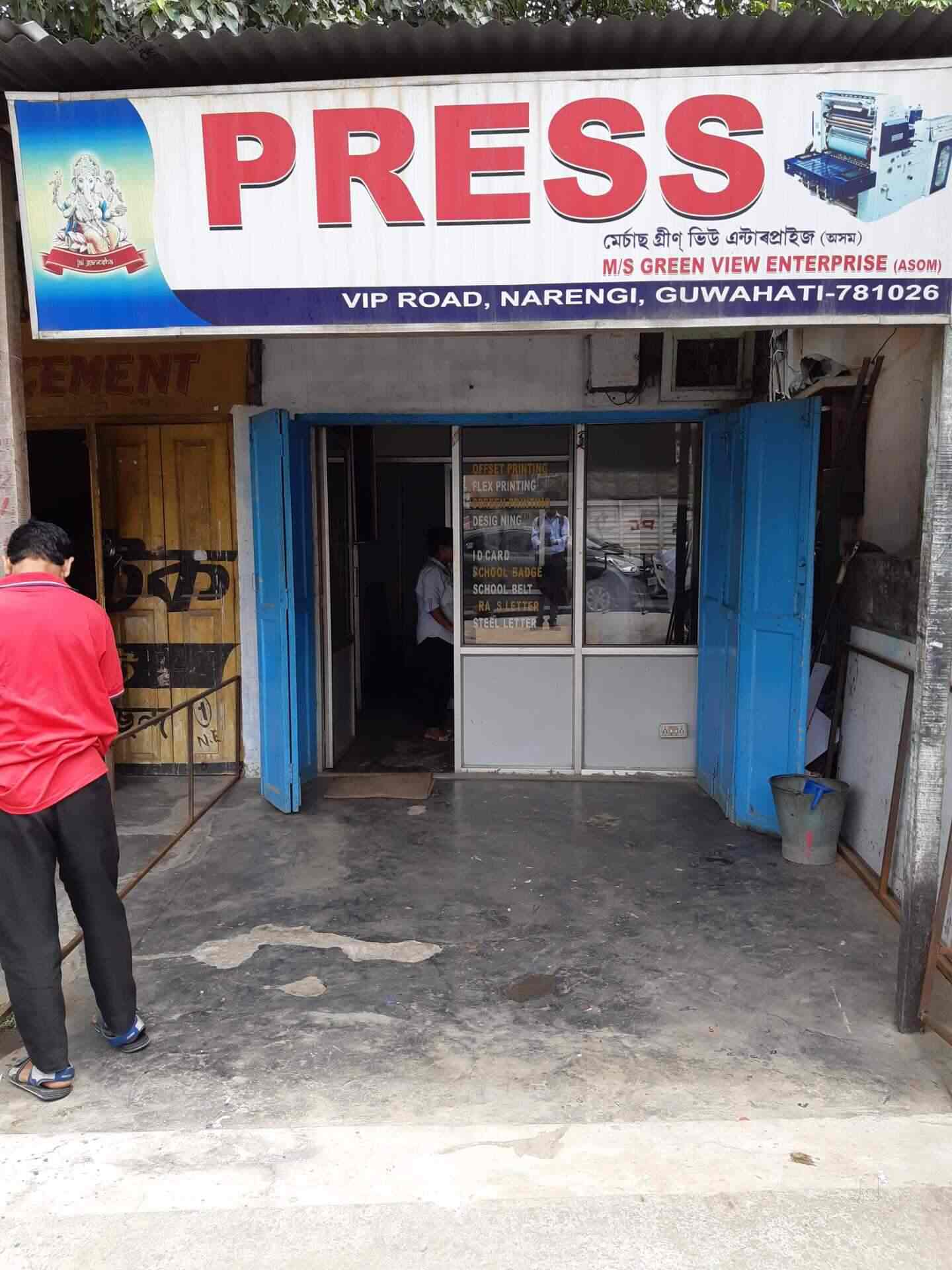 Top Screen Printers For Banner In Panbazar Guwahati