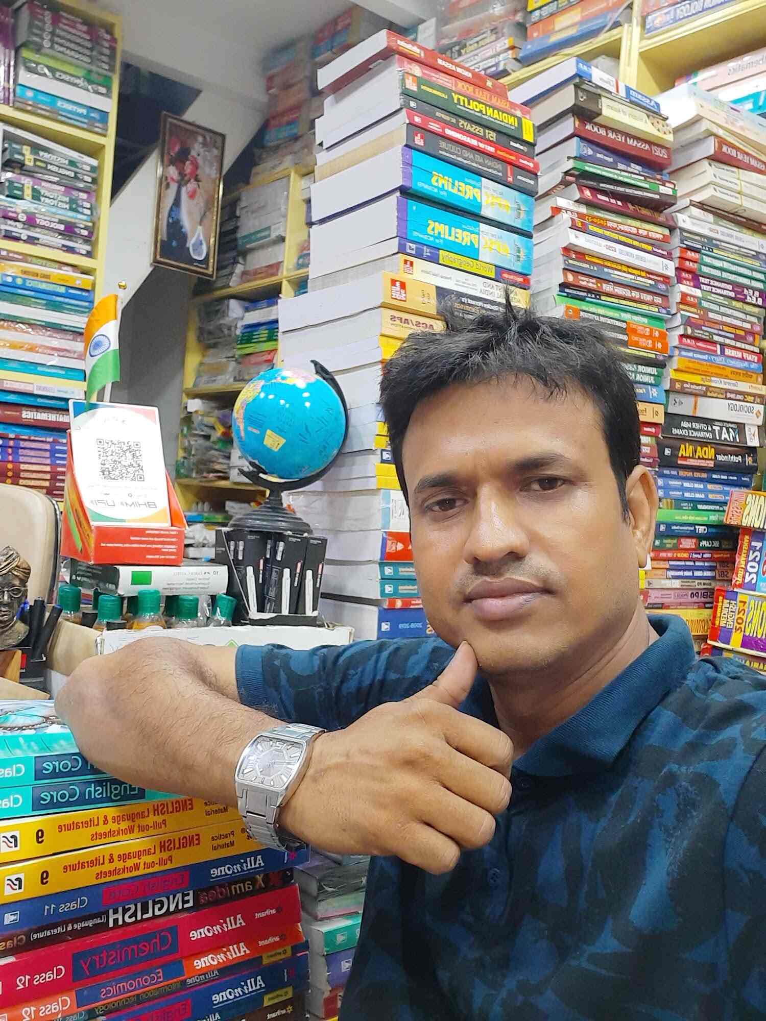 Top General Knowledge Books in Guwahati near me Justdial