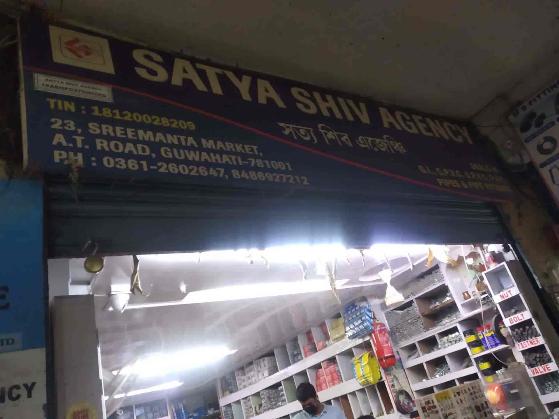 Top Paint Dealers in Guwahati Best Paint Wholesale Dealers near me