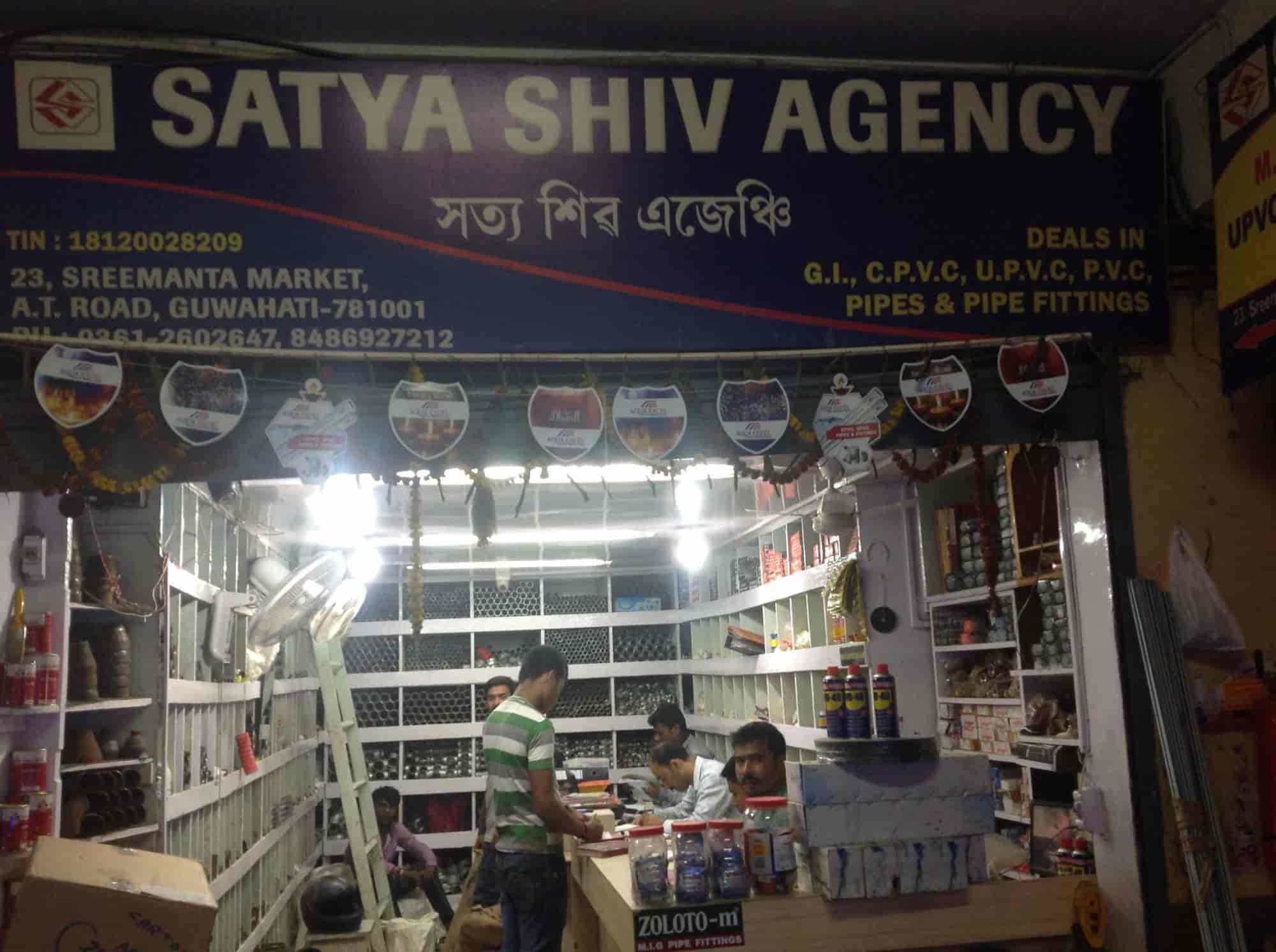 Top Paint Dealers in Guwahati Best Paint Wholesale Dealers near me