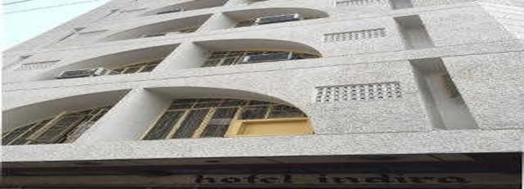 Indira Hotel In Paltanbazar Guwahati Rates Indira Hotel