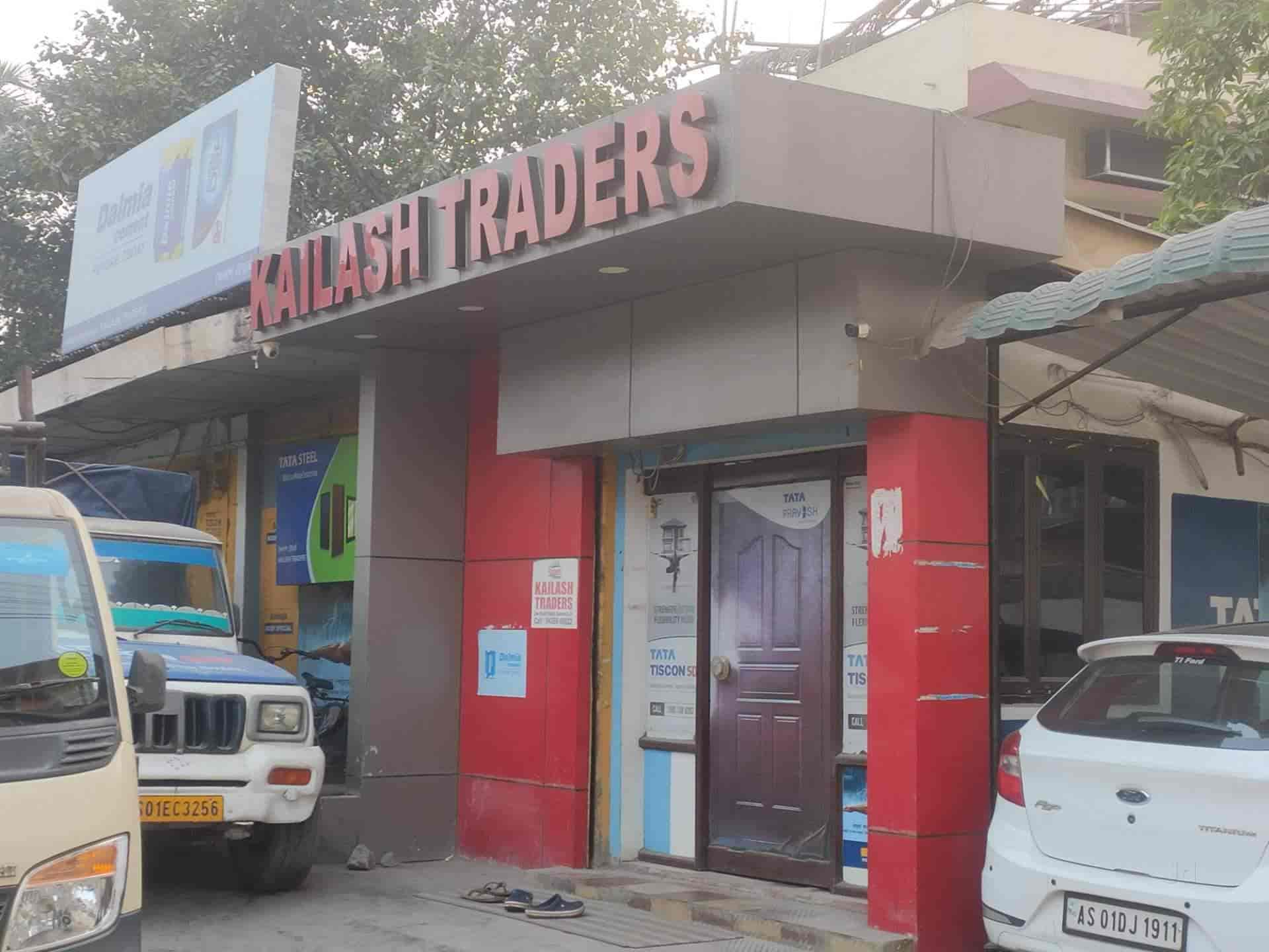 Catalogue Kailash Traders in Rg Baruah Road , Guwahati Justdial