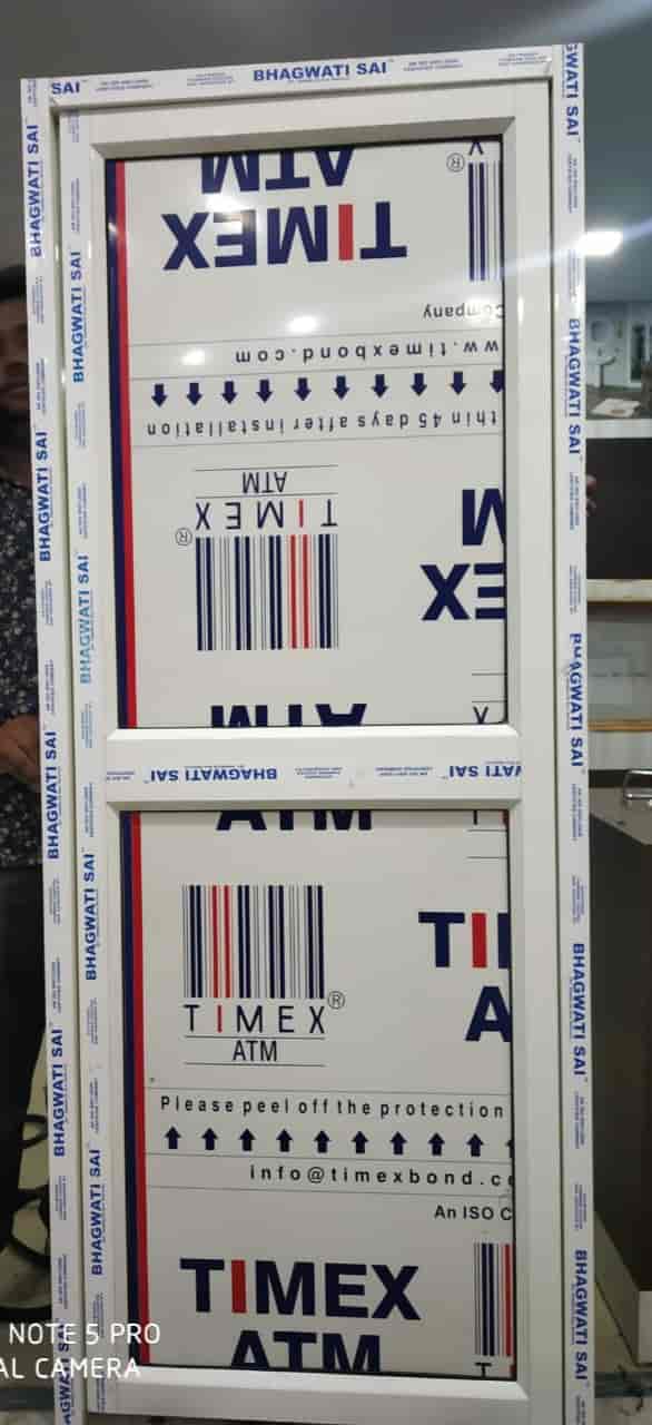 Catalogue Saini Enterprises in Athgaon , Guwahati Justdial