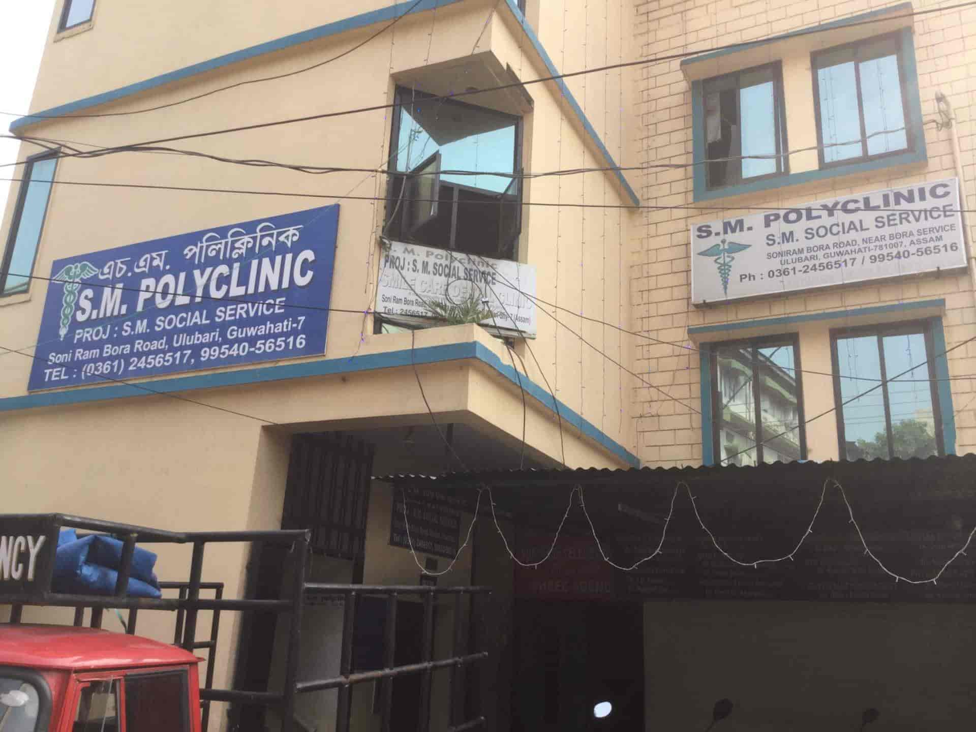 Best Dermatologist in Guwahati  Skin Specialist  Apollo Clinic