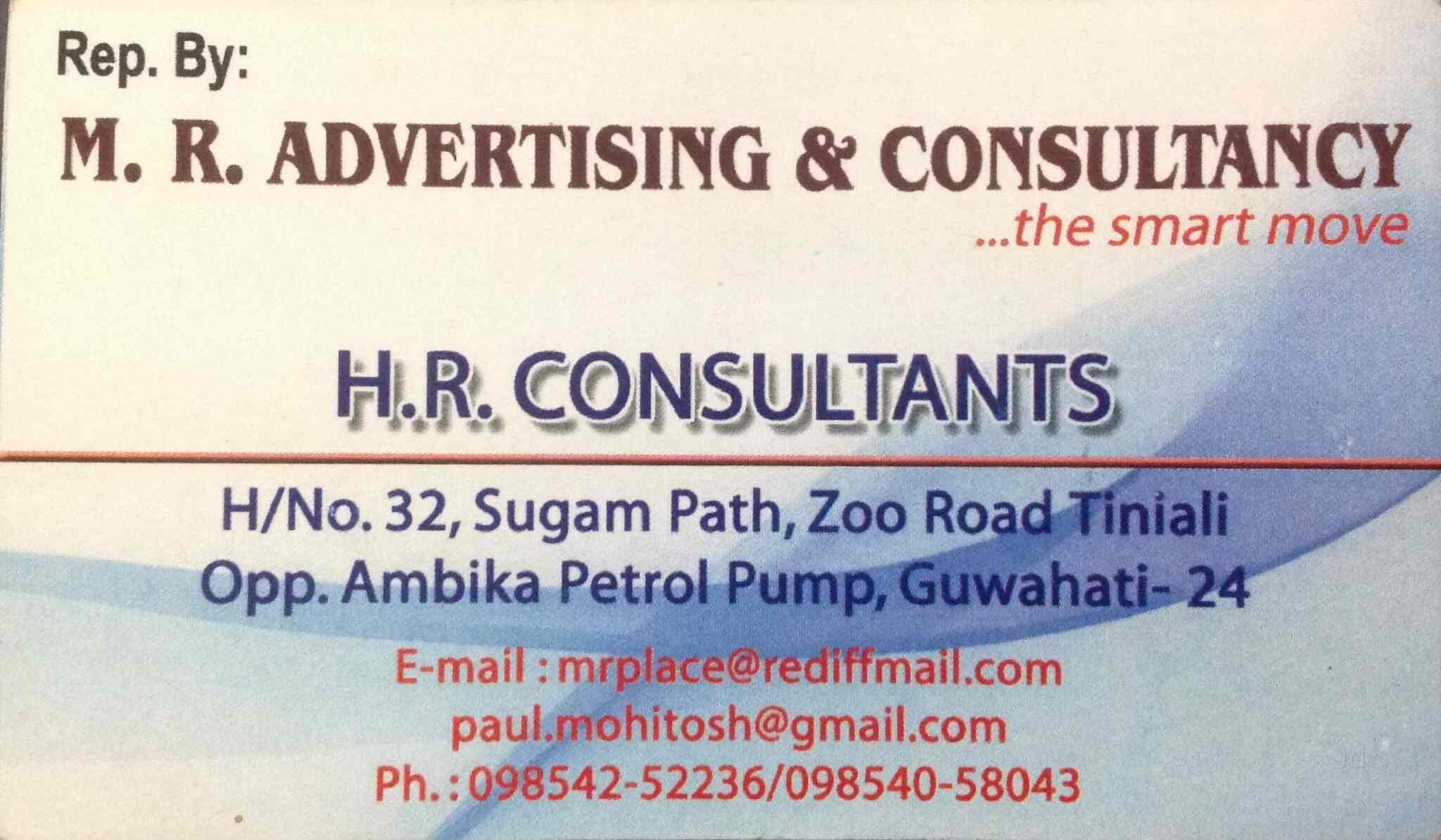 Top Consultants in Guwahati Best Business Consultants Justdial