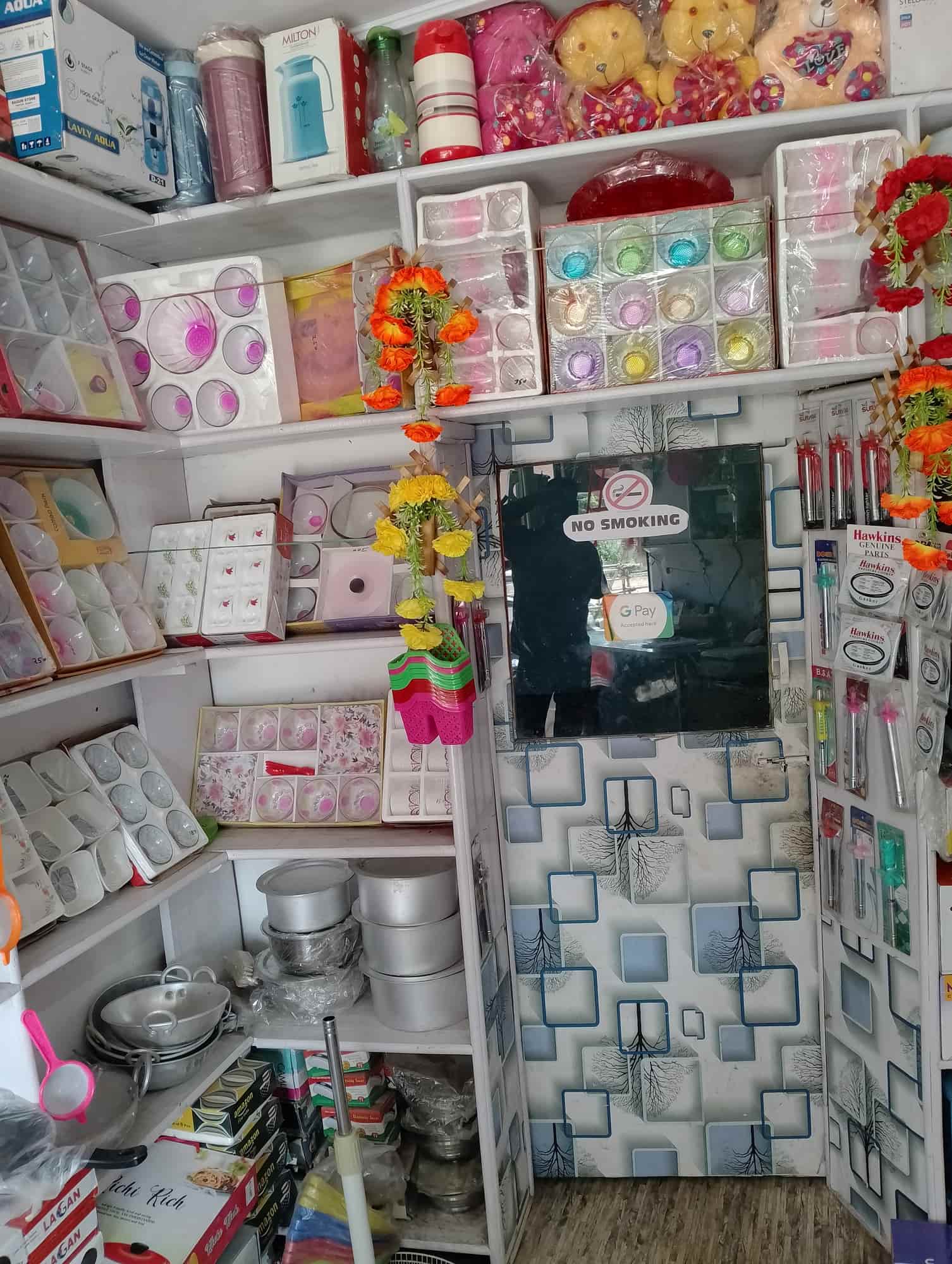 Catalogue M K Gas Stove Service Centre in Guwahati Justdial