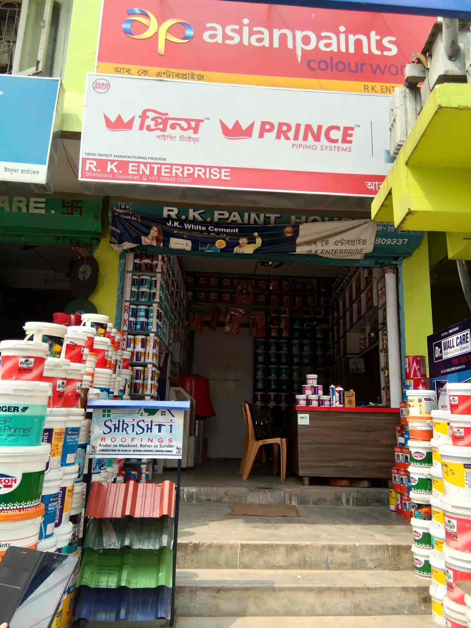 Top Paint Dealers in Guwahati Best Paint Wholesale Dealers near me Justdial