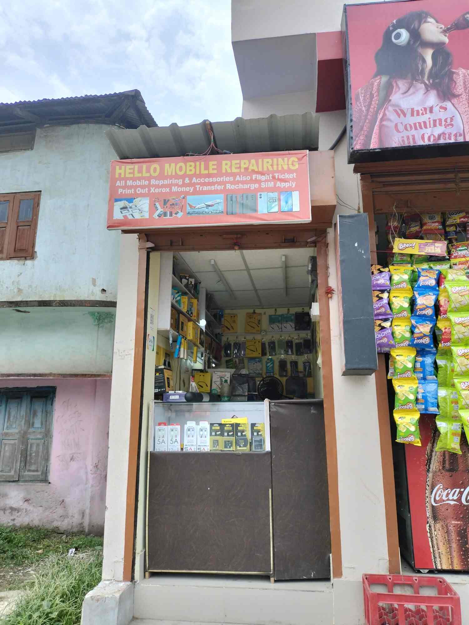 Hello Mobile repairing in Rehabari,Guwahati Best Mobile Phone Repair