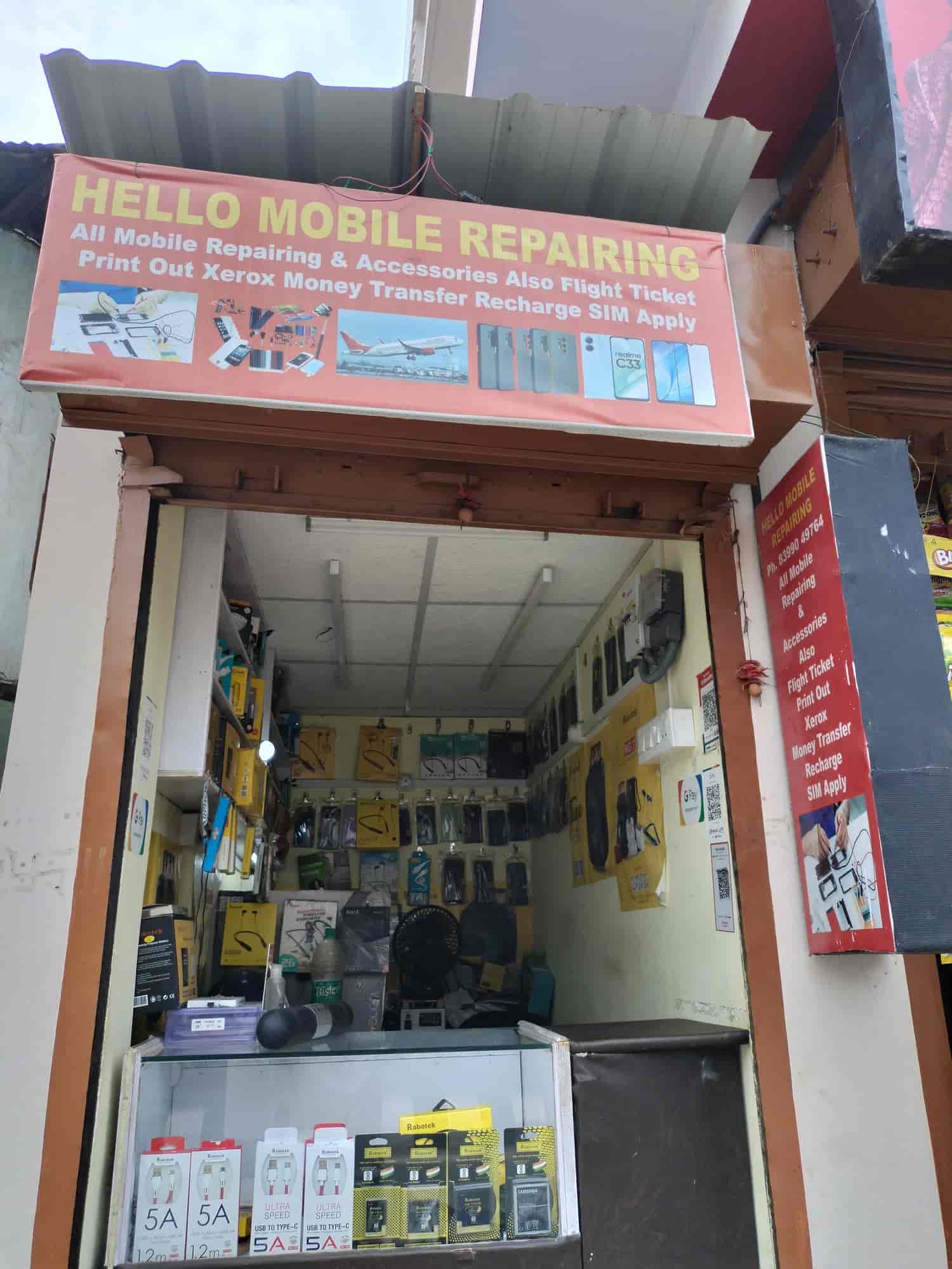 Hello Mobile repairing in Rehabari,Guwahati Best Mobile Phone Repair