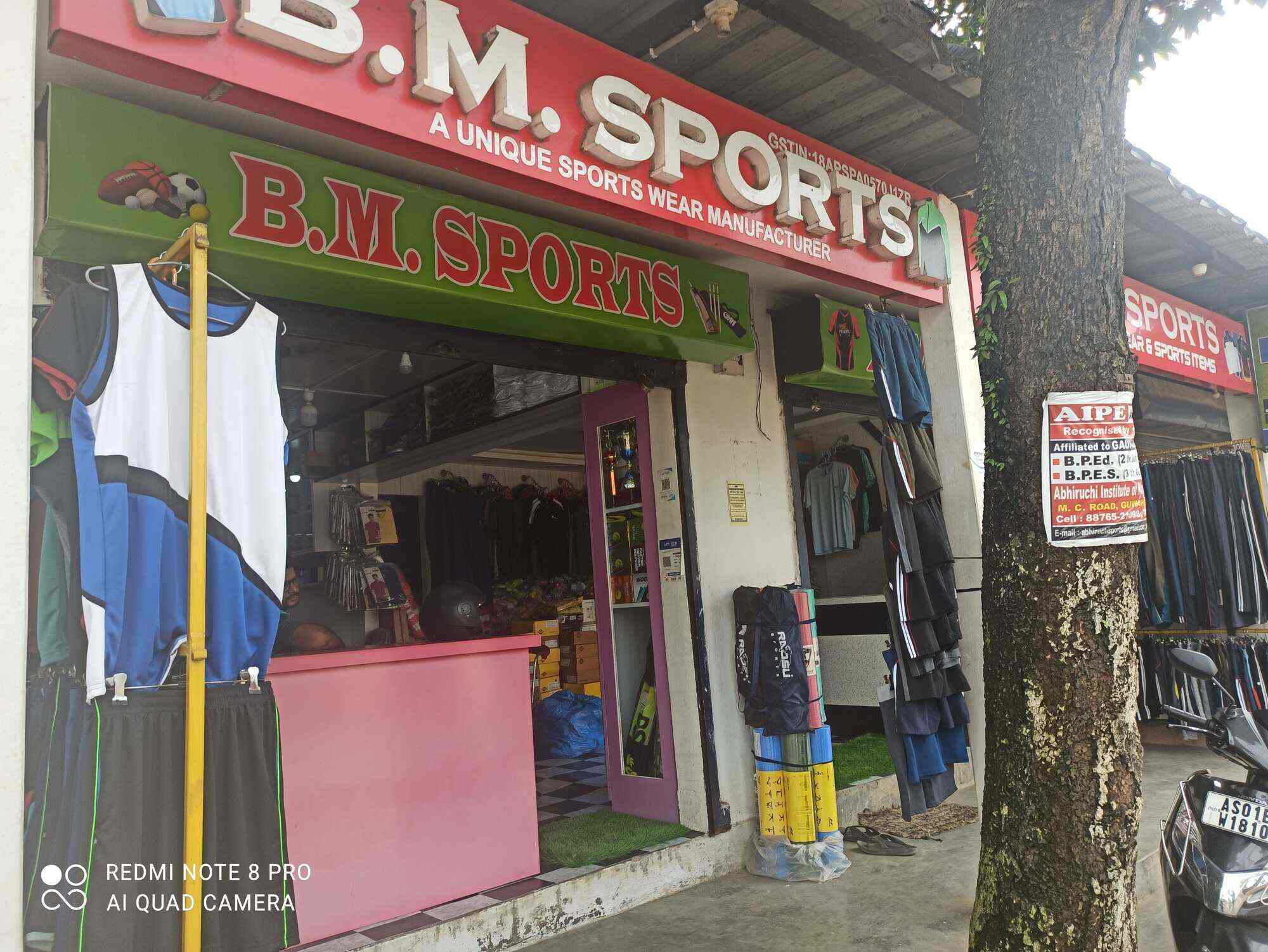 Catalogue - B M Sports In Kerakuchi , Guwahati - Justdial