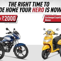 hi speed hero maligaon