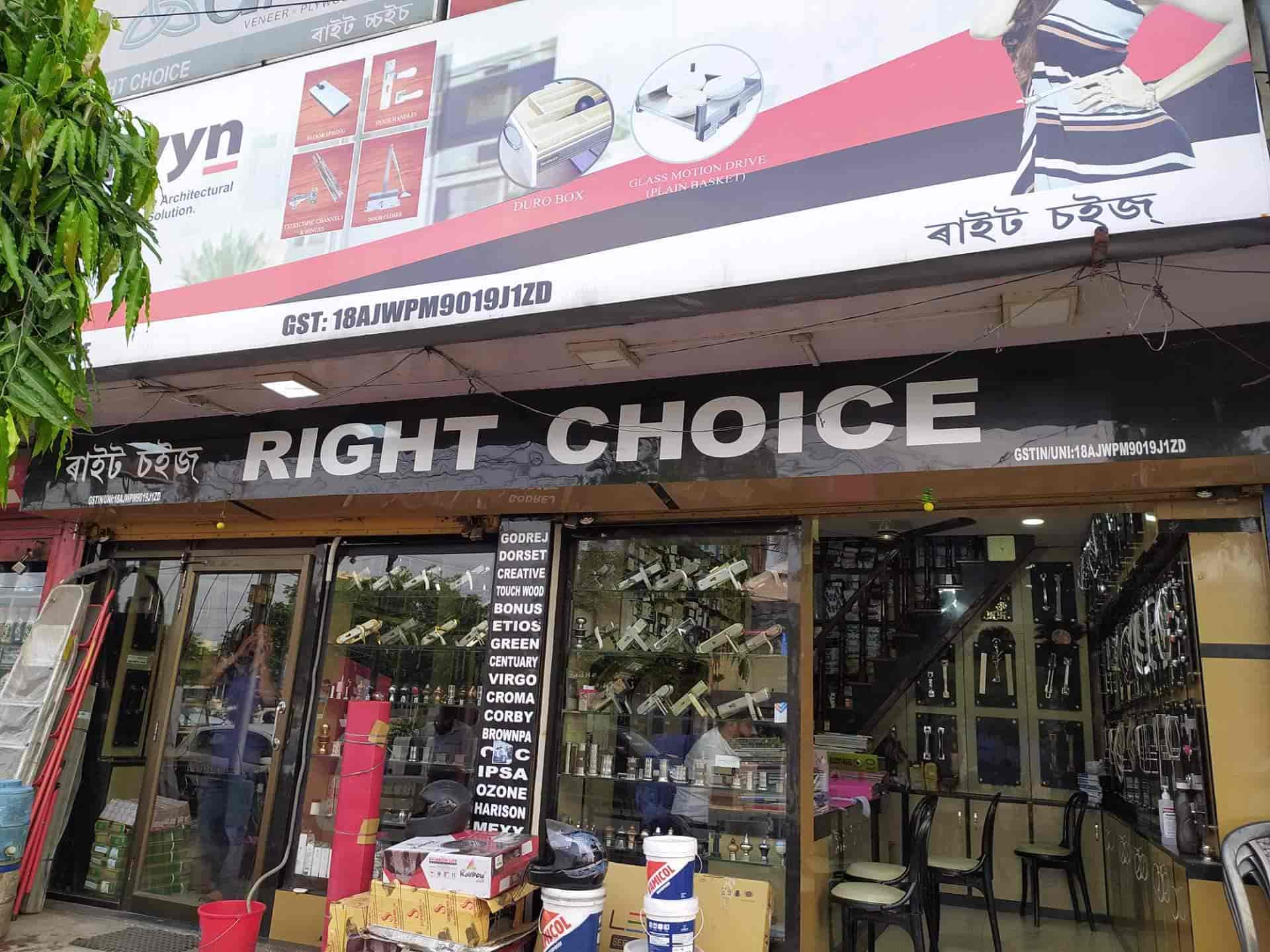 Top 100 Hardware Dealers in Guwahati Best Hardware Stores Justdial