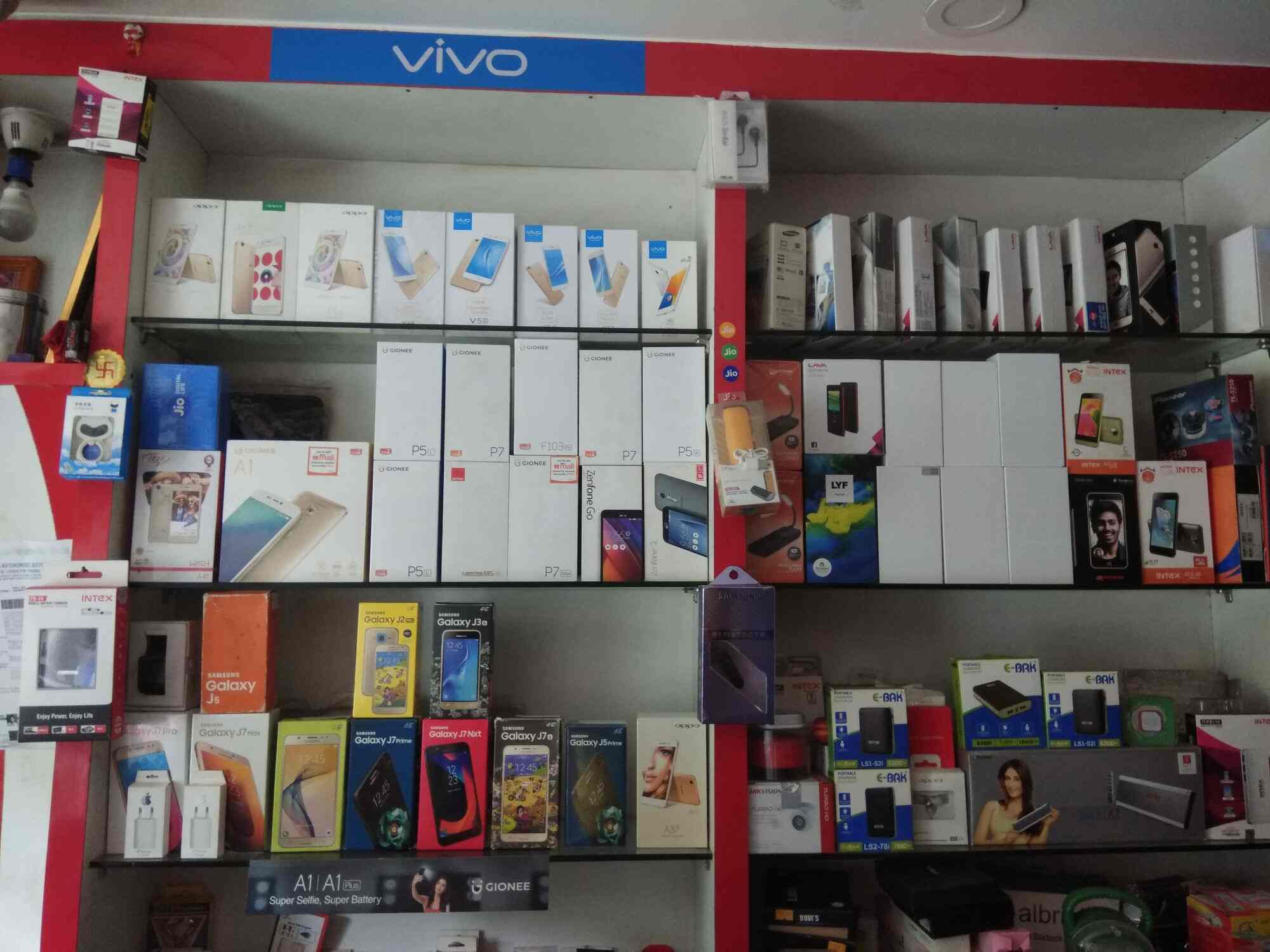 Maakamakhya Mobile & Electronics in Khanapara,Guwahati Best Mobile