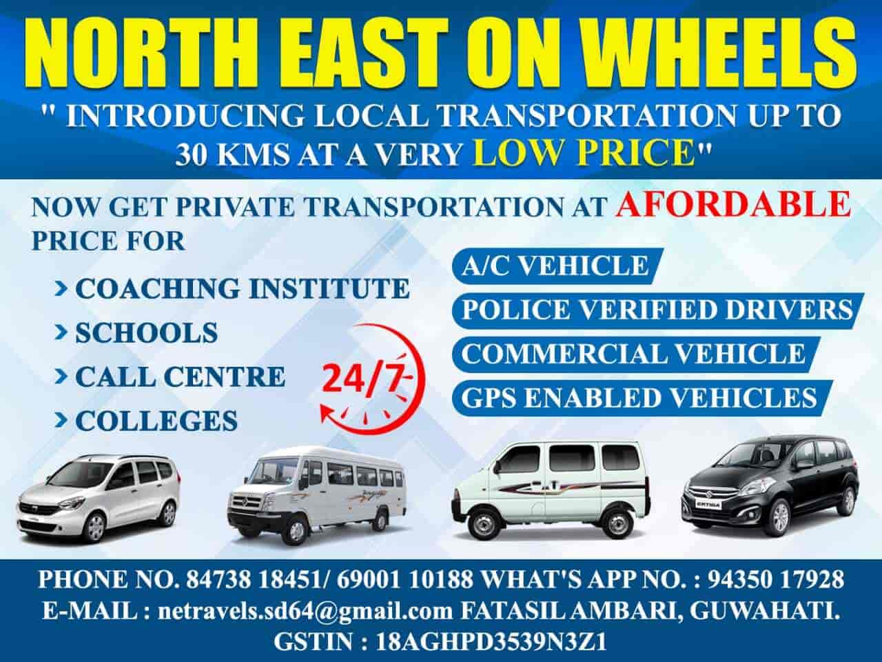 Top 24 Hours Car Rental in Gs Road Best 24 Hours Car Rental Guwahati