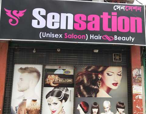Top Tattoo Services At Home in Chandmari - Best Tatoo Services At ...