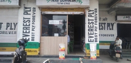 Top Merino Laminates In Chandrapur Road Narangi Guwahati Best Merino Laminate Dealers Justdial